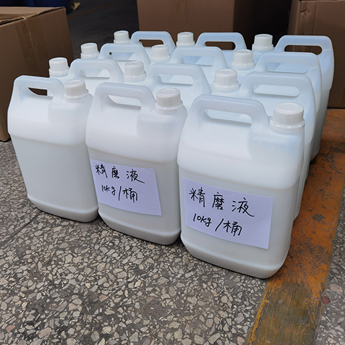 Kung'arisha Slurryï¼AlâOâï¼